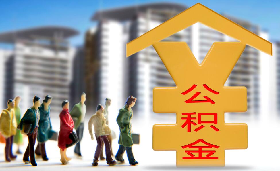 重庆私人周转